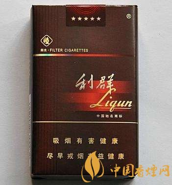 十大低危害香煙品牌，低危害香煙排行榜