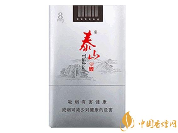 十大低危害香煙品牌，低危害香煙排行榜