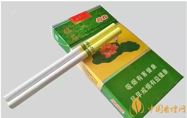 2018年鉆石荷花煙價(jià)格表，鉆石荷花煙有幾種