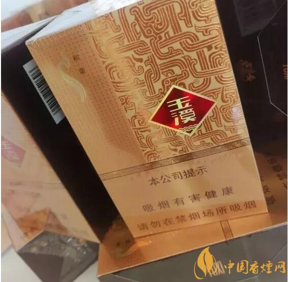 2018年云煙新上八款中支煙，云煙中支煙有哪些
