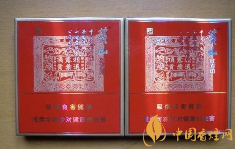 2018年云煙新上八款中支煙，云煙中支煙有哪些