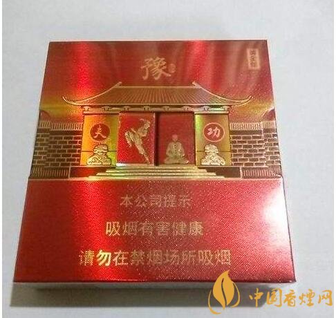 2018年云煙新上八款中支煙，云煙中支煙有哪些