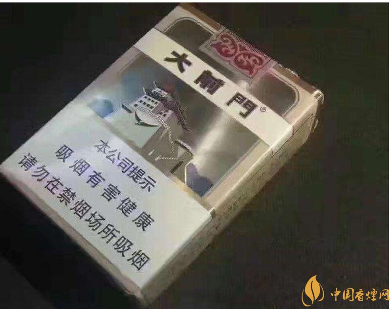 2018年好抽的短支煙排行榜，十大口感最好的短支香煙