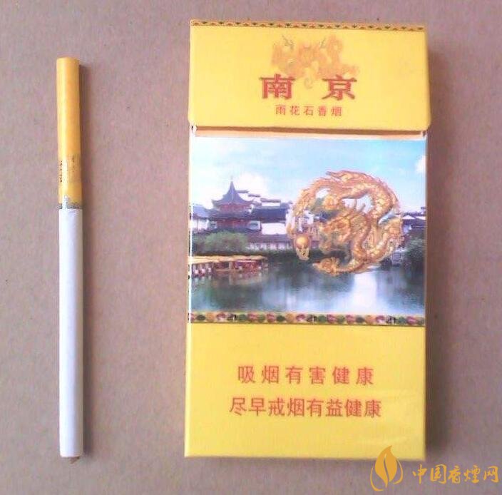 2018年銷量最好禮品煙排行榜，國產(chǎn)禮品煙價格及評價