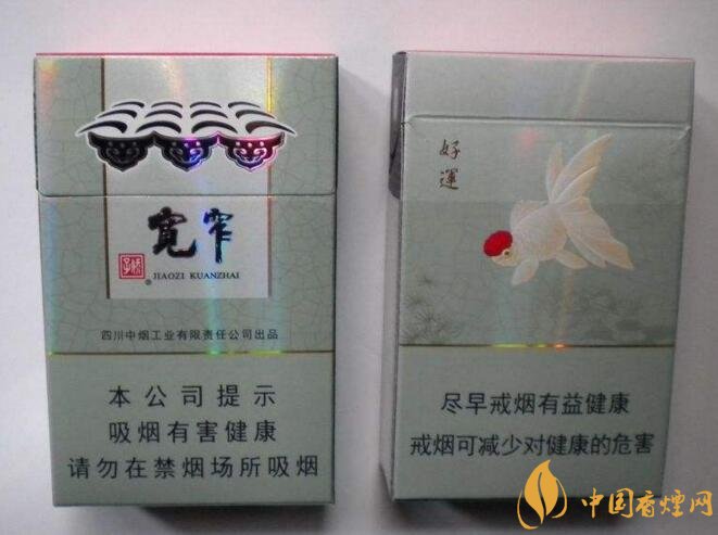 2018年銷量最好禮品煙排行榜，國產(chǎn)禮品煙價格及評價