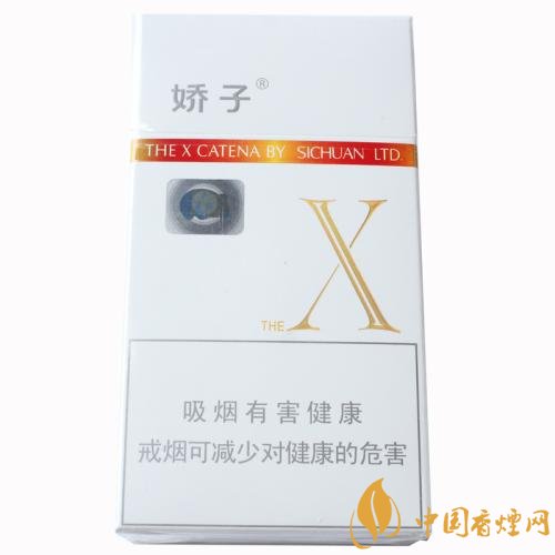 2018年十大口感好的中支煙，香煙口感排名