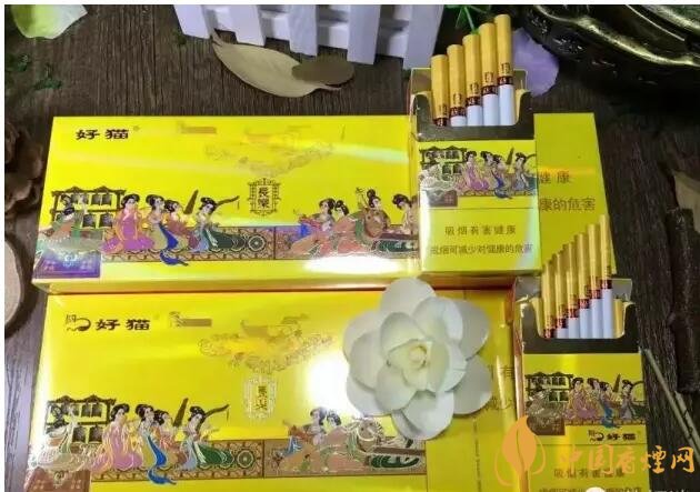 20元以下的細支煙排行榜，十大口感最好的細支煙