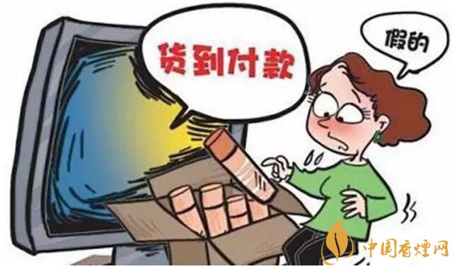 香煙可以快遞嗎，香煙快遞最多能寄幾條