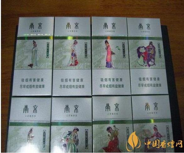 外觀最好看的煙排行榜，盤點煙盒好看又不貴的香煙