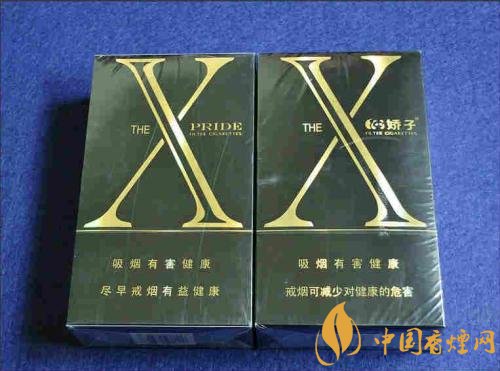 外觀最好看的煙排行榜，盤點煙盒好看又不貴的香煙