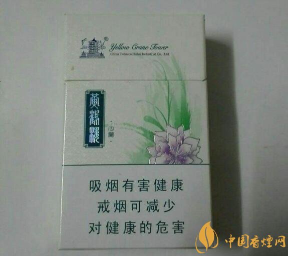 外觀最好看的煙排行榜，盤點煙盒好看又不貴的香煙
