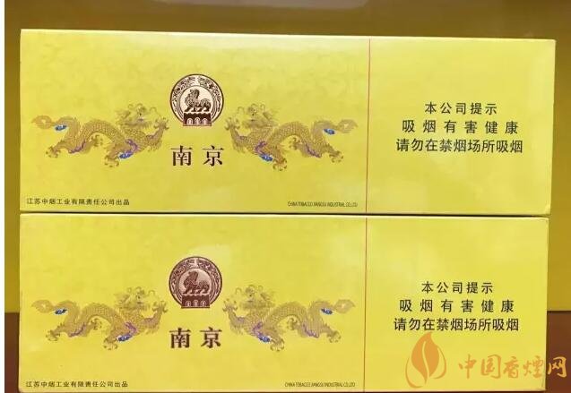 國產(chǎn)千元香煙盤點（30種），最受歡迎千元香煙排行榜
