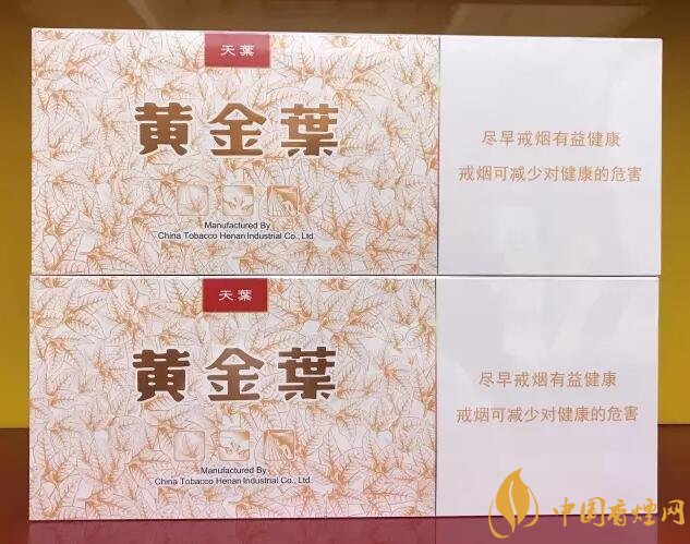 國產(chǎn)千元香煙盤點（30種），最受歡迎千元香煙排行榜