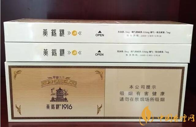 國產(chǎn)千元香煙盤點（30種），最受歡迎千元香煙排行榜