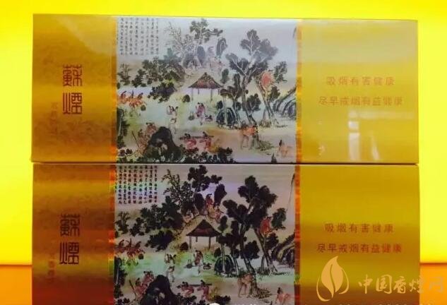 國產(chǎn)千元香煙盤點（30種），最受歡迎千元香煙排行榜