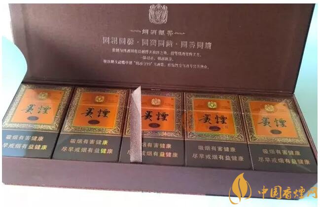 國產(chǎn)千元香煙盤點（30種），最受歡迎千元香煙排行榜