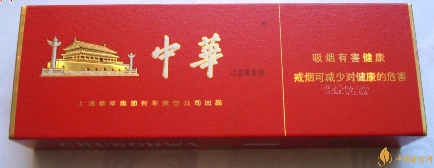 2018年高端禮品煙排行榜，最受歡迎千元禮品煙