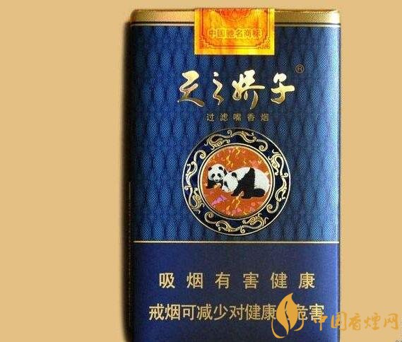 天之嬌子價格表和圖片，天之嬌子香煙有幾種
