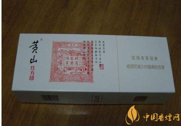 香煙香型有幾種（12種），盤(pán)點(diǎn)十二種香型香煙