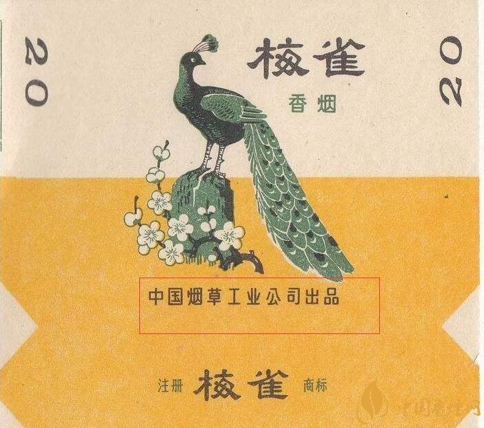如何判斷煙標(biāo)的年份，香煙的生產(chǎn)年份判斷方法