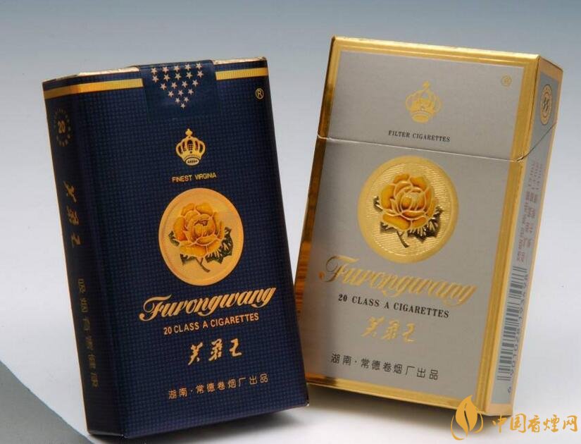 2018年中國十大香煙品牌排名，高端香煙品牌大全