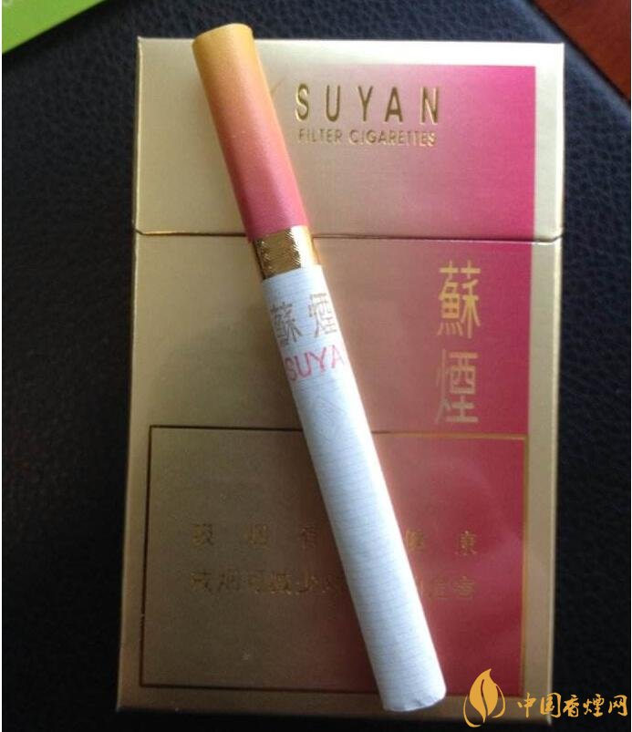 2018年中國十大香煙品牌排名，高端香煙品牌大全
