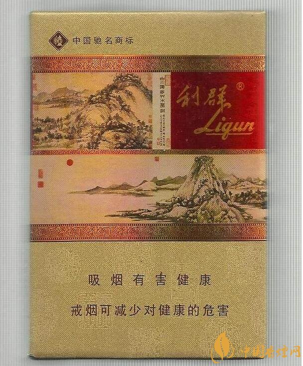 2018年中國十大香煙品牌排名，高端香煙品牌大全