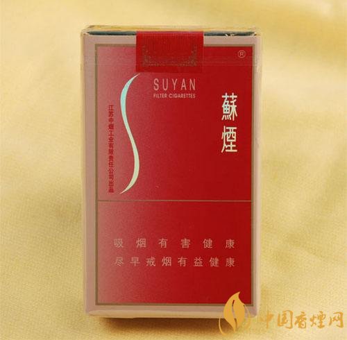 40元香煙排行榜，40元左右十大口感最好的香煙
