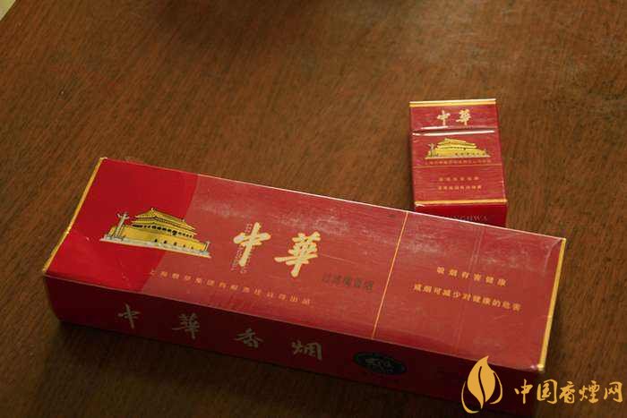 40元香煙排行榜，40元左右十大口感最好的香煙