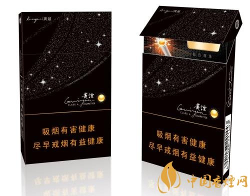 2018年貴煙新品有哪些，貴煙國(guó)酒香30細(xì)支出山