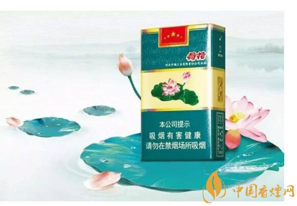 2018年細(xì)支荷花多少錢一包，細(xì)支荷花價格表及圖片