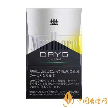 萬(wàn)寶路雙爆珠香煙價(jià)格，萬(wàn)寶路雙爆珠香煙有幾種