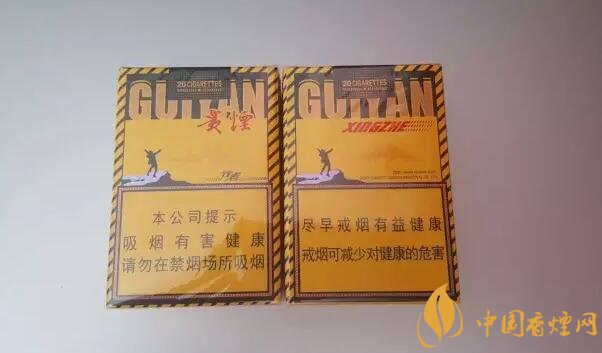 貴煙爆珠煙價(jià)格表及圖片，貴煙爆珠煙有幾種