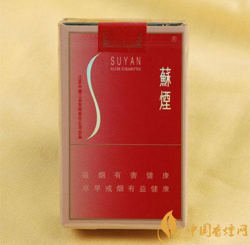 中國(guó)高檔香煙品牌大全，中國(guó)香煙品牌排行榜