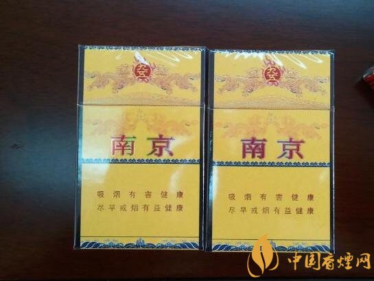 中國(guó)高檔香煙品牌大全，中國(guó)香煙品牌排行榜
