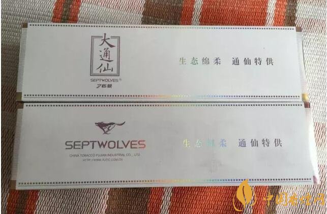 七匹狼通仙香煙價(jià)格及圖片，七匹狼通仙有幾種