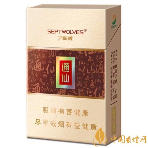 七匹狼通仙香煙價(jià)格及圖片，七匹狼通仙有幾種