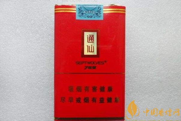 七匹狼通仙香煙價(jià)格及圖片，七匹狼通仙有幾種