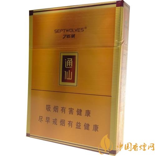 七匹狼通仙香煙價(jià)格及圖片，七匹狼通仙有幾種