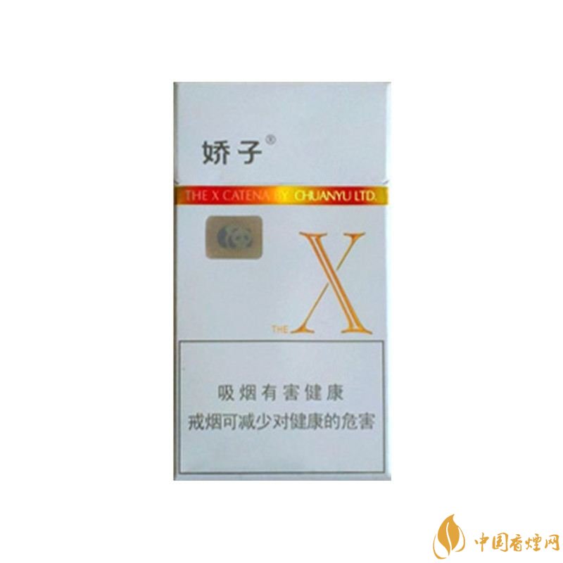 十大性價比高的香煙排行榜，好抽又便宜的香煙