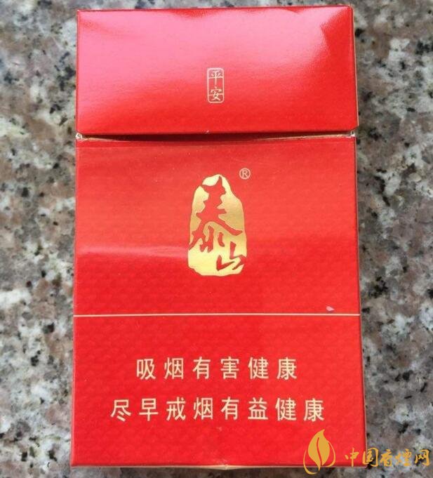 十大性價比高的香煙排行榜，好抽又便宜的香煙