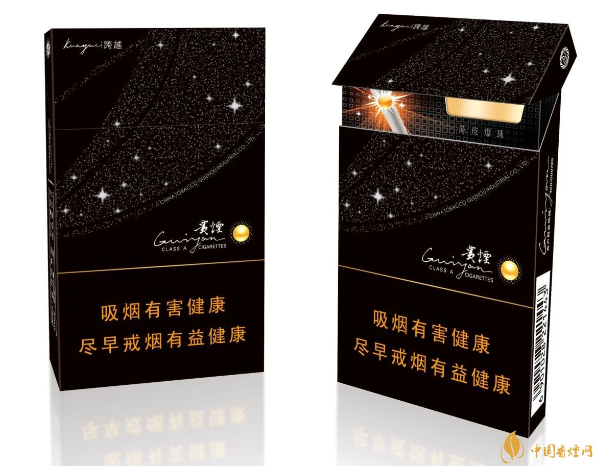 2018年十大性價比高的細支煙，最好抽的細支煙排行