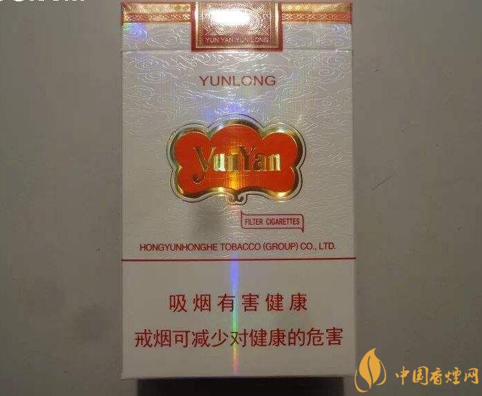 2018年十大性價比高的細支煙，最好抽的細支煙排行