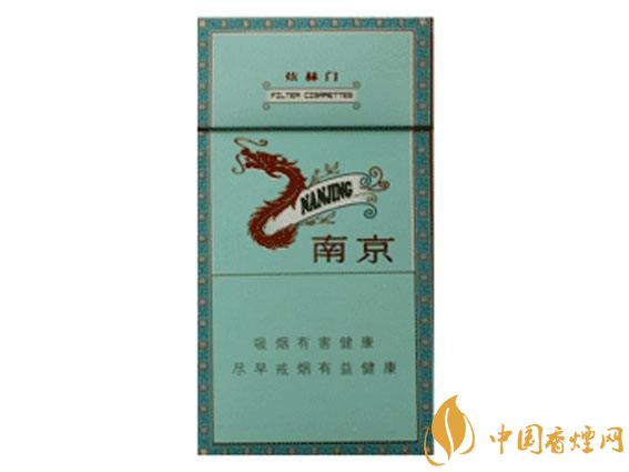 2018年十大性價比高的細支煙，最好抽的細支煙排行
