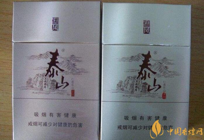 2018年十大性價比高的細支煙，最好抽的細支煙排行