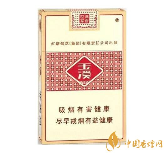 2018年十大性價比高的細支煙，最好抽的細支煙排行