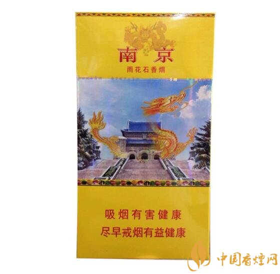 2018年男士細(xì)支香煙推薦，男士細(xì)支煙品牌大全