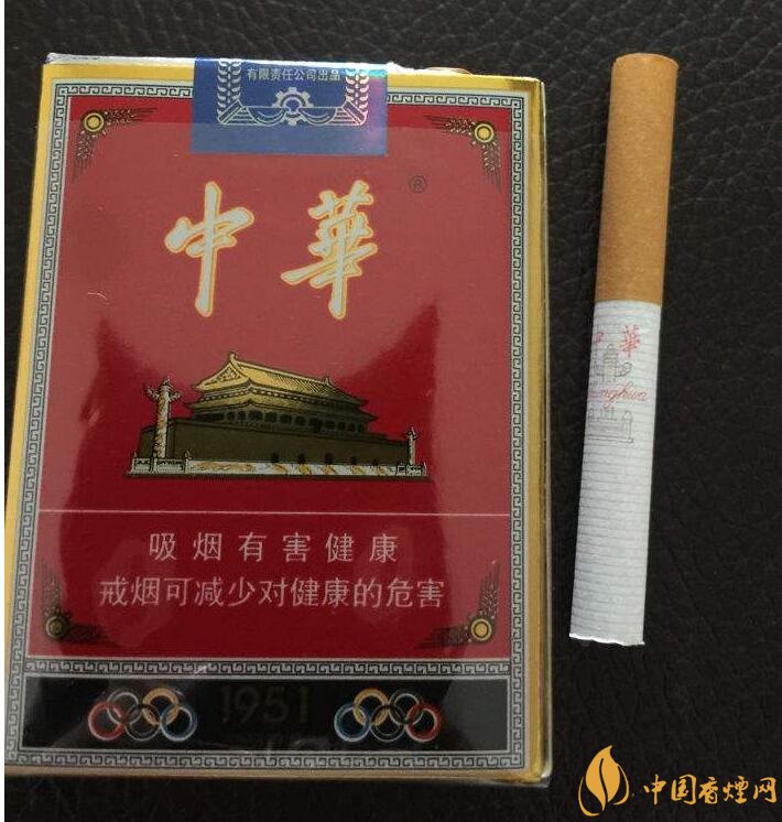 細(xì)中華1951多少錢一包，細(xì)中華1951是真的嗎（假的）
