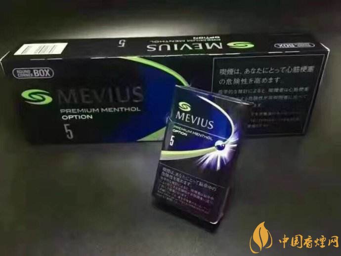 七星藍(lán)莓爆珠多少錢，七星藍(lán)莓爆珠香煙有幾個版本