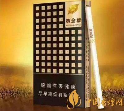 20元細(xì)煙哪個(gè)好抽，2018年好抽的細(xì)支香煙排行榜